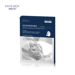 石墨烯透明質(zhì)酸鈉敷貼